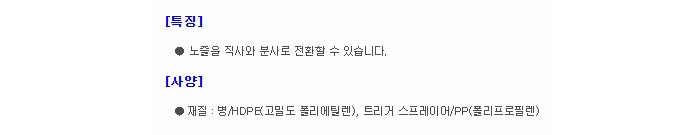 상품 이미지