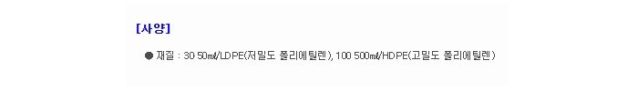 상품 이미지
