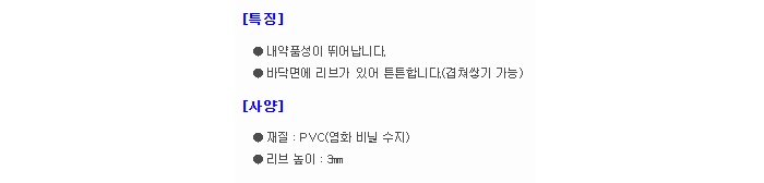 상품 이미지
