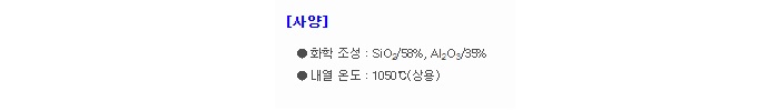 상품 이미지