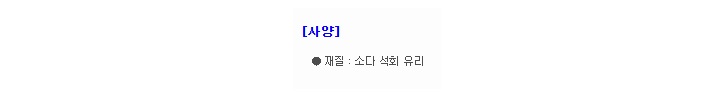 상품 이미지