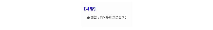 상품 이미지