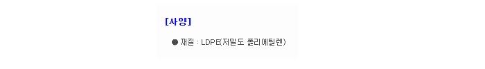 상품 이미지