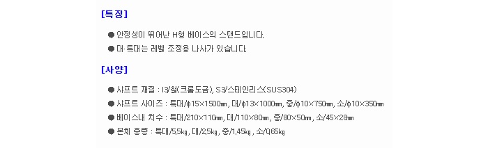 상품 이미지
