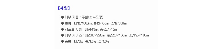 상품 이미지