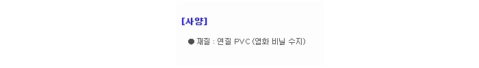 상품 이미지