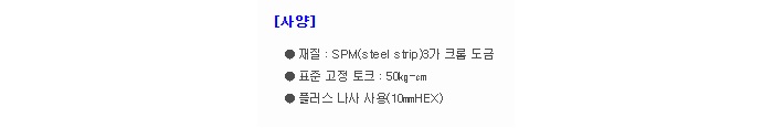 상품 이미지