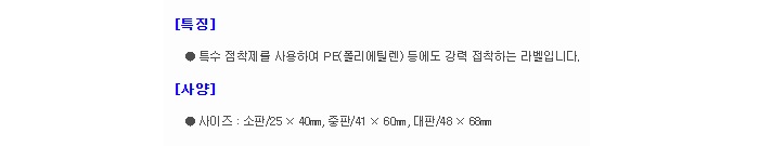 상품 이미지