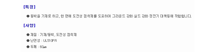 상품 이미지
