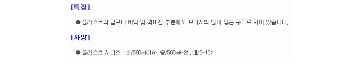 상품 이미지