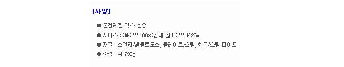 상품 이미지