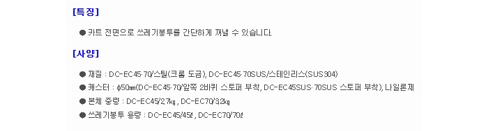 상품 이미지