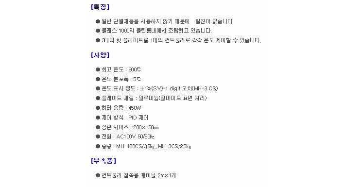 상품 이미지