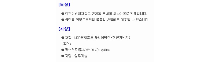 상품 이미지