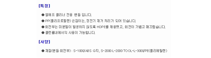 상품 이미지