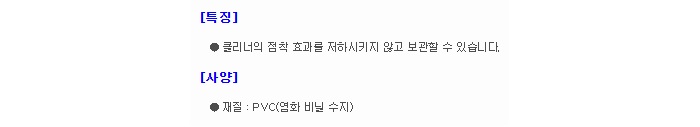 상품 이미지