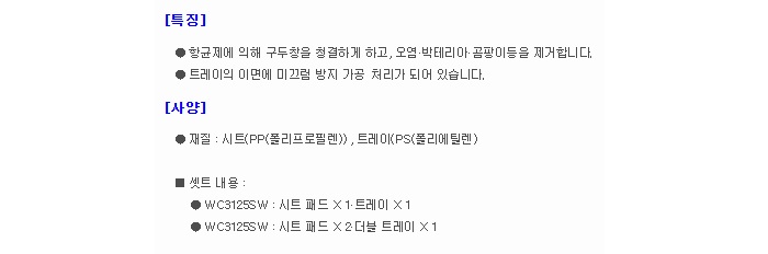 상품 이미지