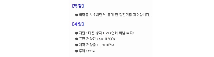 상품 이미지