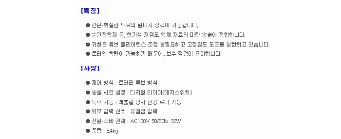 상품 이미지