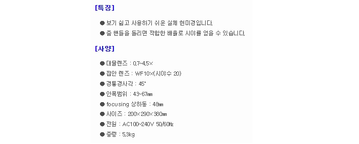 상품 이미지