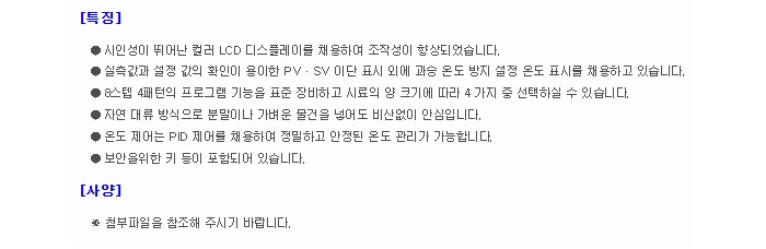 상품 이미지