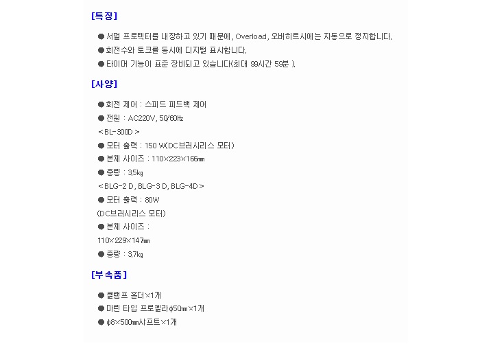상품 이미지