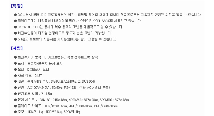 상품 이미지