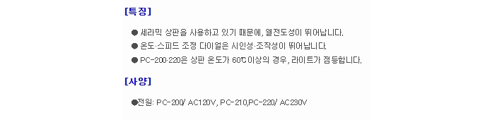 상품 이미지