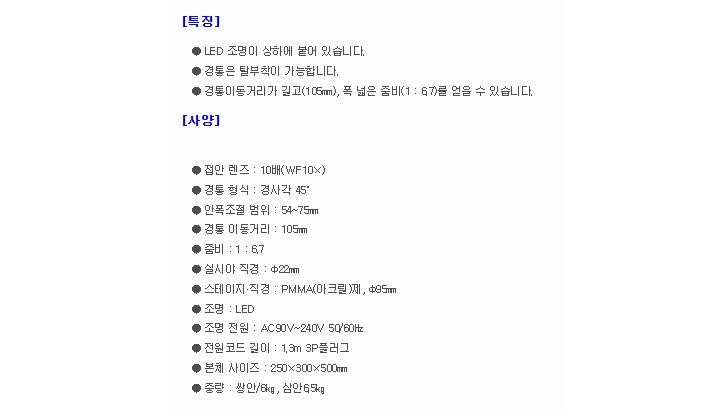 상품 이미지