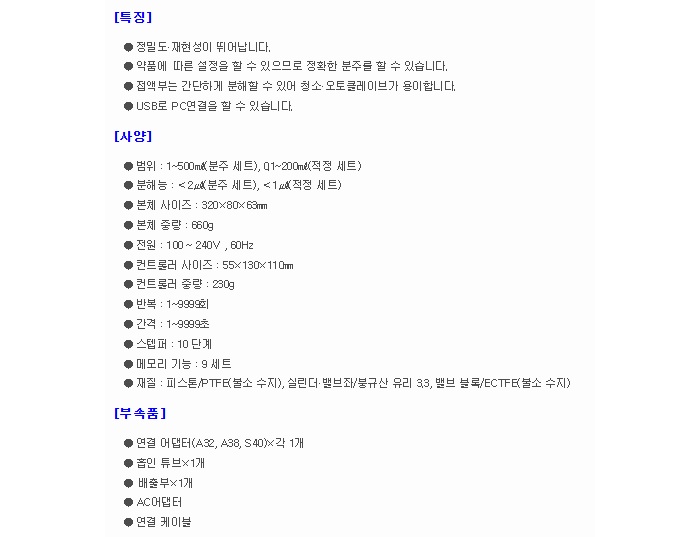 상품 이미지