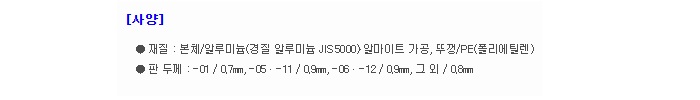 상품 이미지