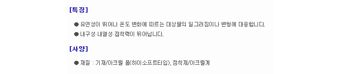 상품 이미지