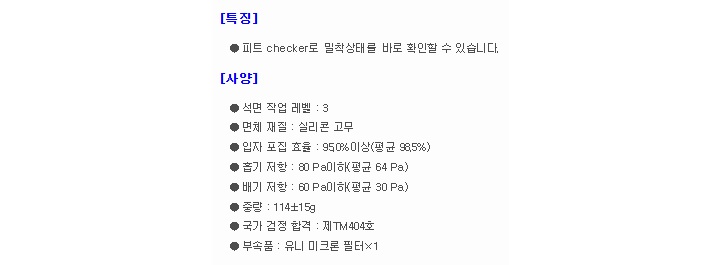 상품 이미지
