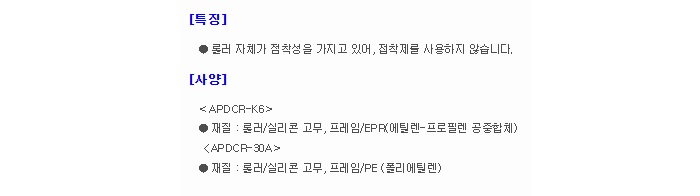 상품 이미지