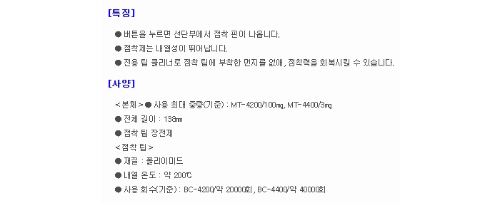 상품 이미지