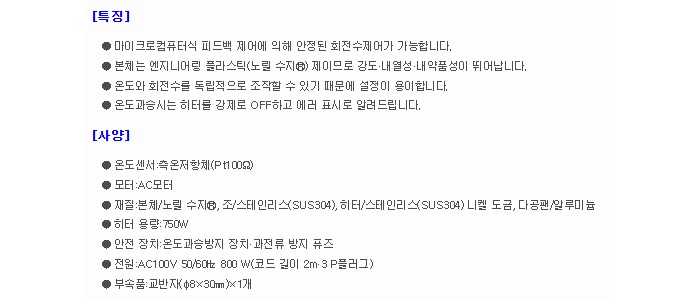 상품 이미지