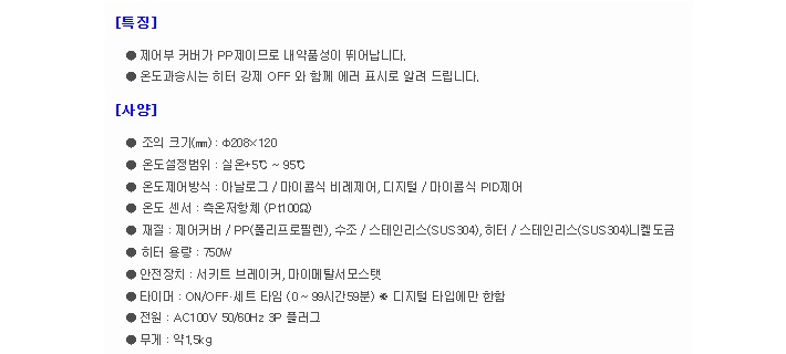 상품 이미지