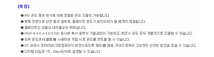 상품 이미지