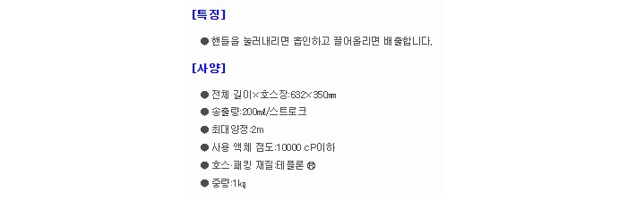 상품 이미지