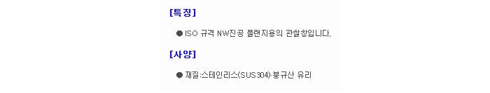 상품 이미지