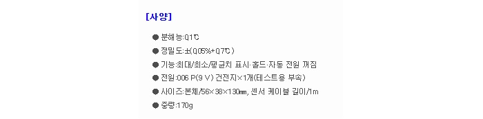 상품 이미지
