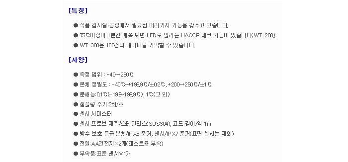 상품 이미지