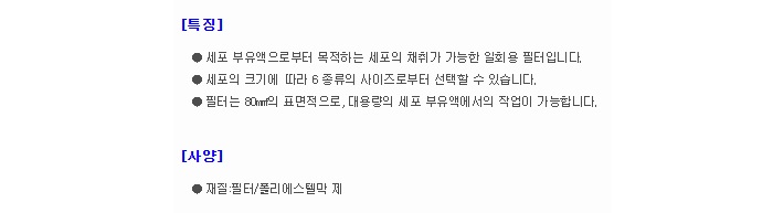 상품 이미지