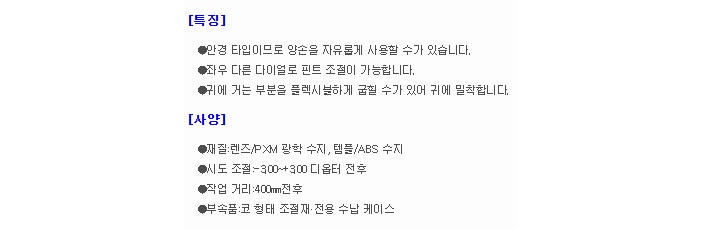 상품 이미지