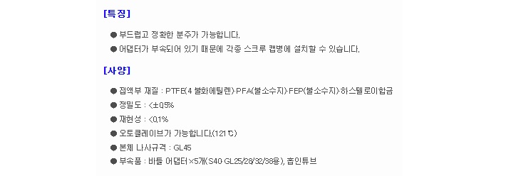 상품 이미지