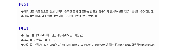 상품 이미지