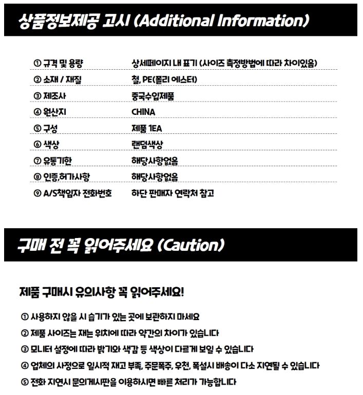 상품 이미지