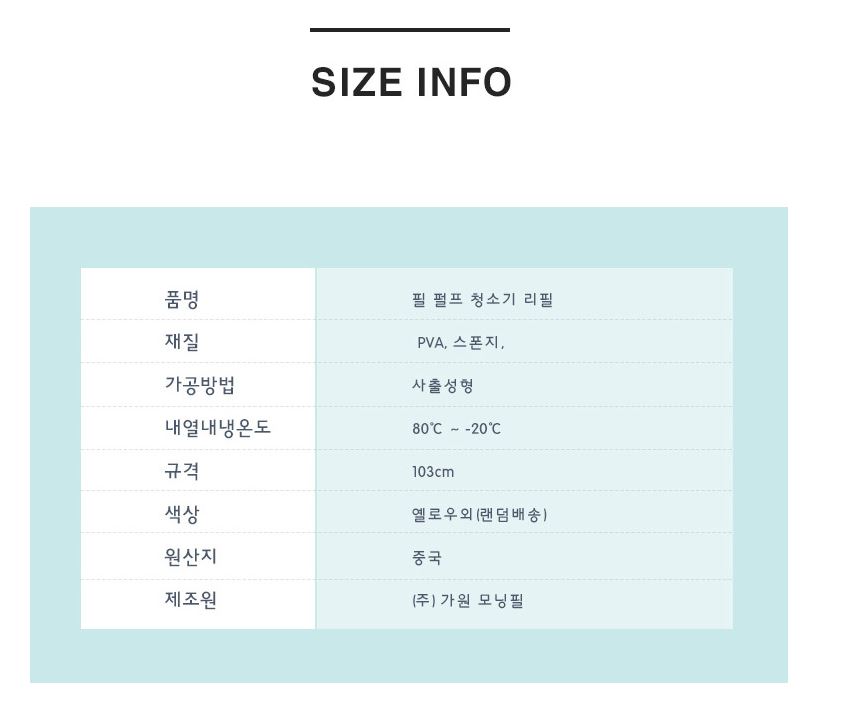 상품 이미지