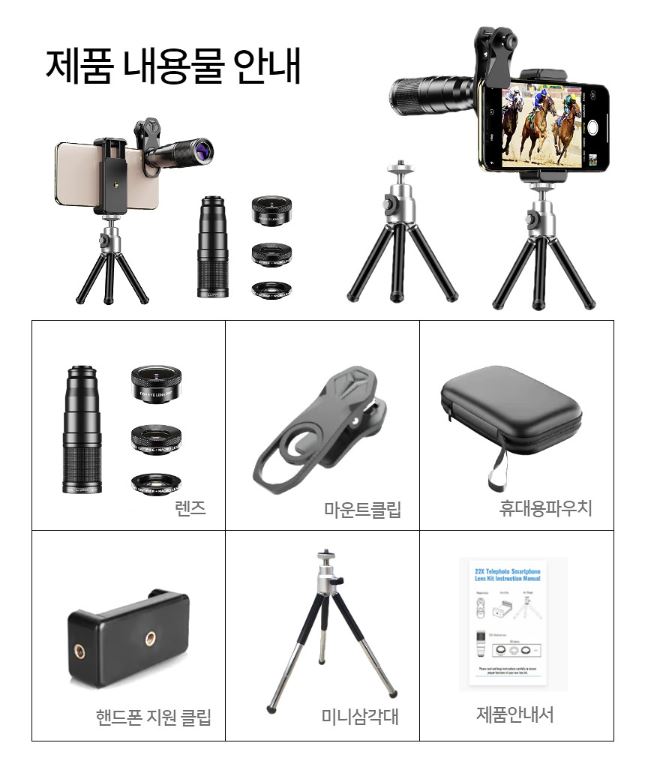 상품 이미지
