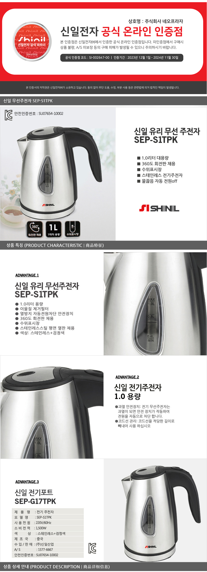 상품 이미지